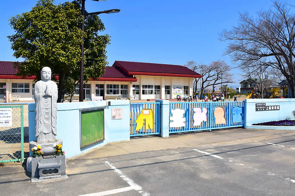 SuruSu上陽こども園