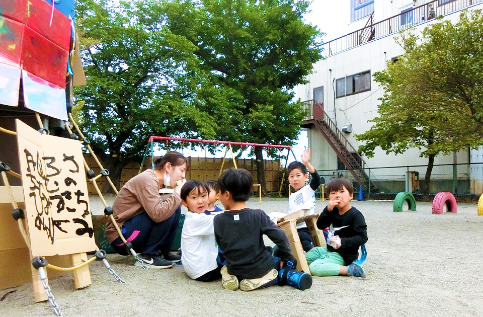 2021年5月 SuruSu上陽こども園 子どもたち戸外遊びの様子