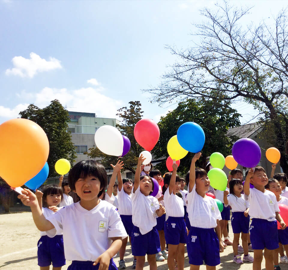 2021年9月 SuruSu上陽こども園 以上児棟園舎とのお別れ会の様子