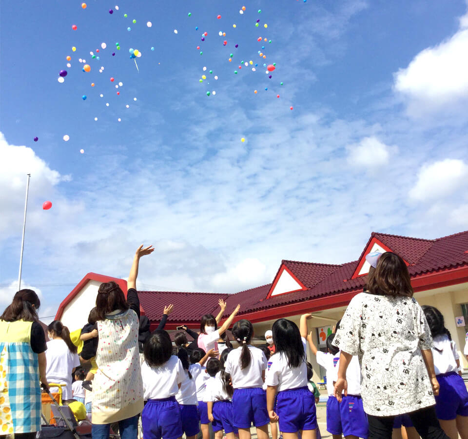 2021年9月 SuruSu上陽こども園 以上児棟園舎とのお別れ会の様子