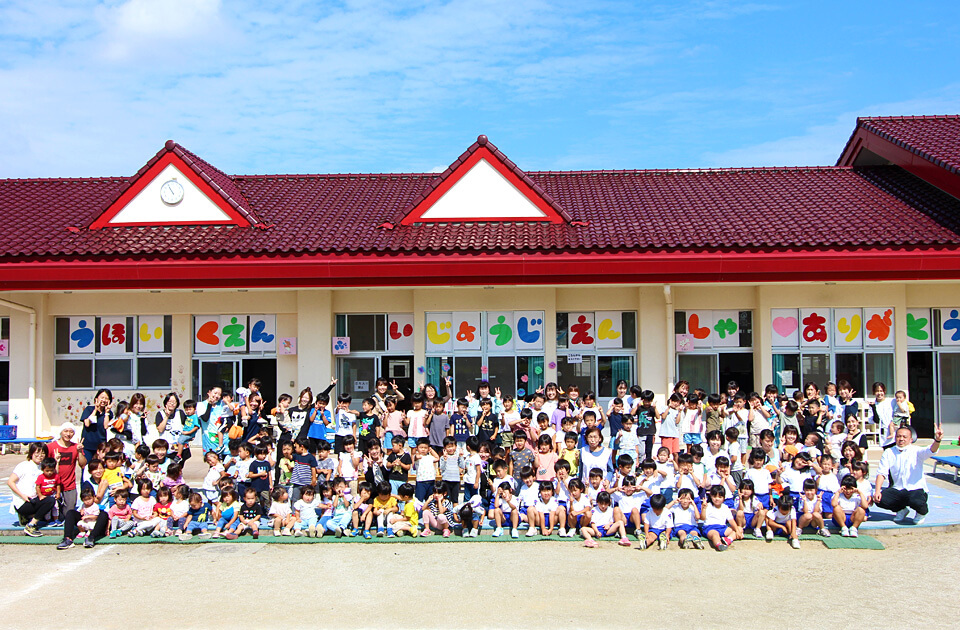 2021年9月 SuruSu上陽こども園 以上児棟園舎とのお別れ会の様子