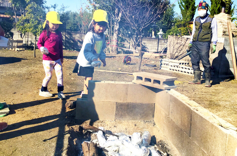 SuruSu祝昌こども園 焼き芋大会の様子 2021年11月