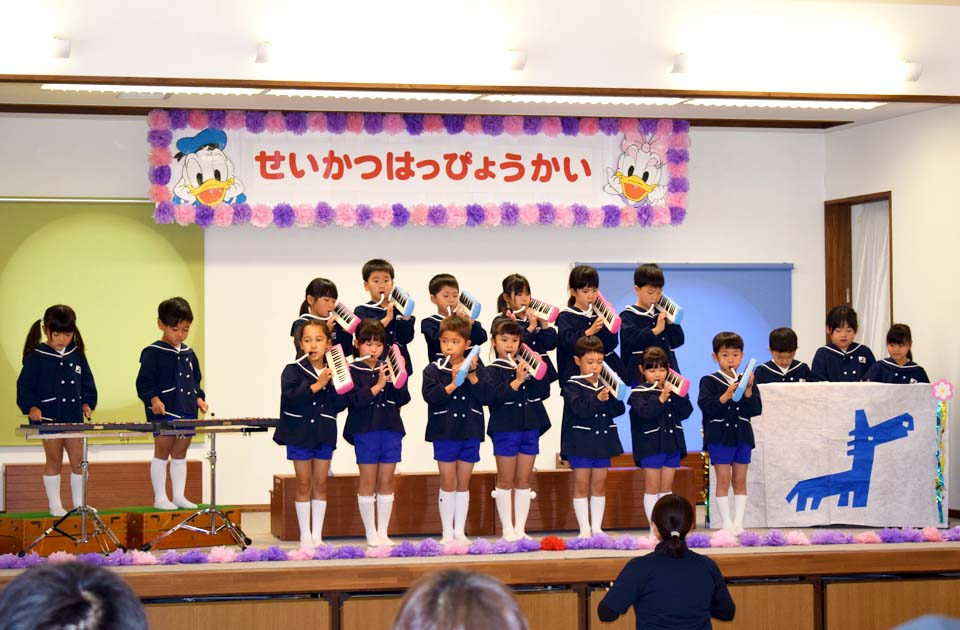 SuruSu祝昌こども園 生活発表会の様子 2021年12月