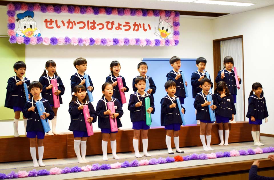 SuruSu祝昌こども園 生活発表会の様子 2021年12月