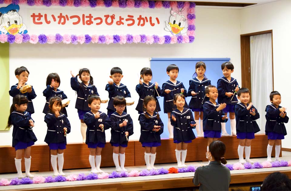 SuruSu祝昌こども園 生活発表会の様子 2021年12月